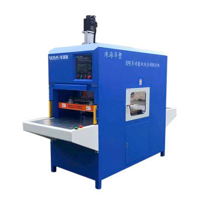 EPE Two Side Two Station High Speed Laminating Machine