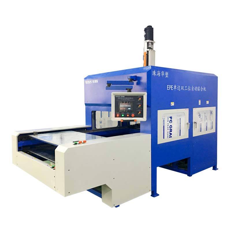 EPE One Side Two Station High Speed Laminating Machine