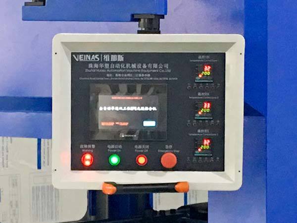 Veinas automatic lamination machine factory price for workshop