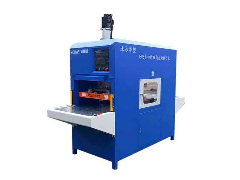 Veinas precision lamination machine price list manufacturer for workshop