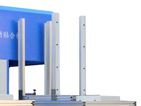 Veinas stable film lamination machine high quality for foam-4