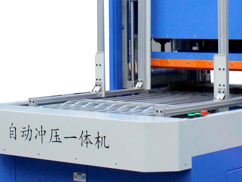 Veinas precision hydraulic punching machine supply for foam-3