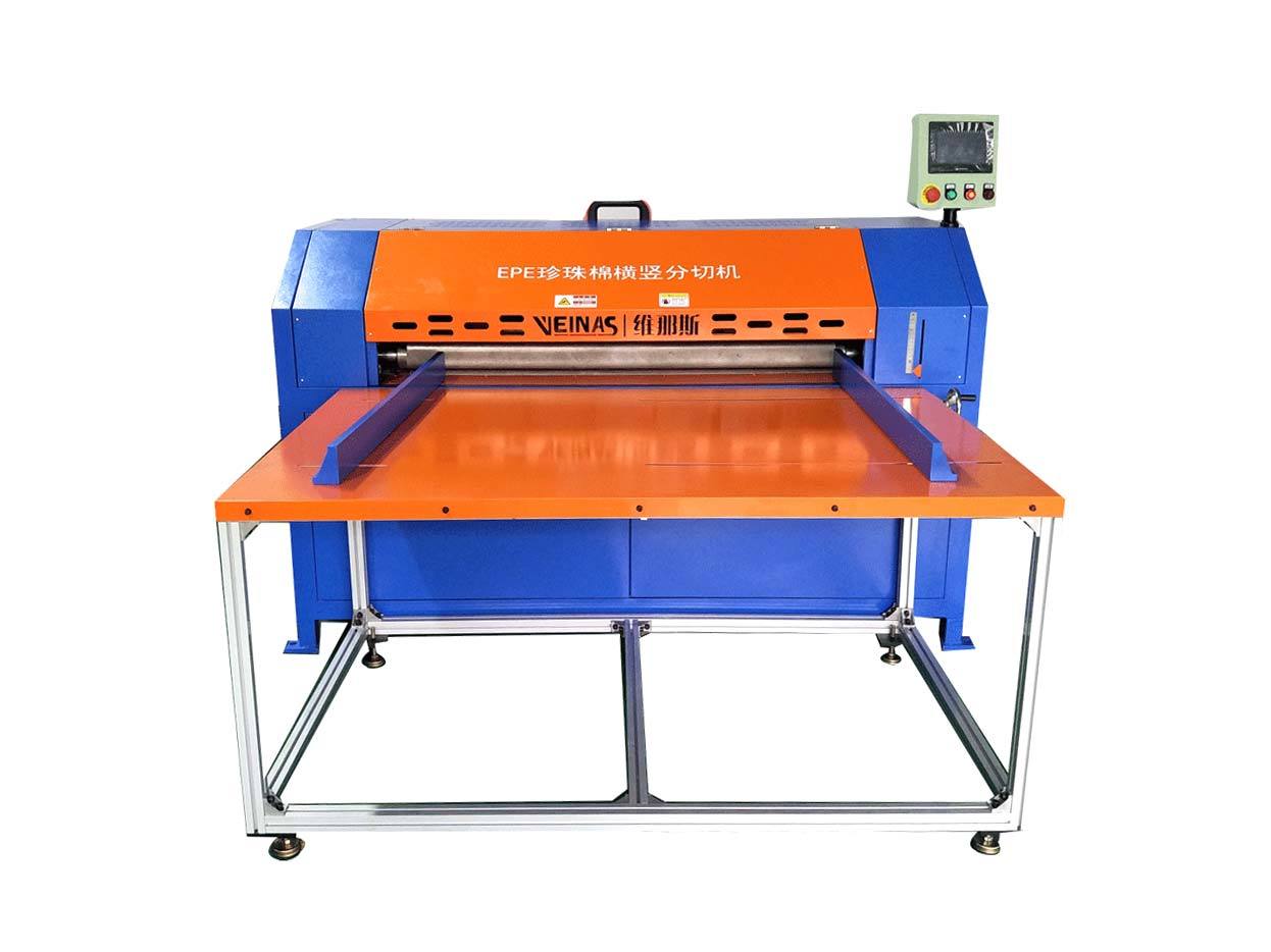 Veinas epe cutting eva foam cutting machine for sale for cutting-1