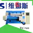 high efficiency hydraulic cutting machine doubleside simple operation for bag factory