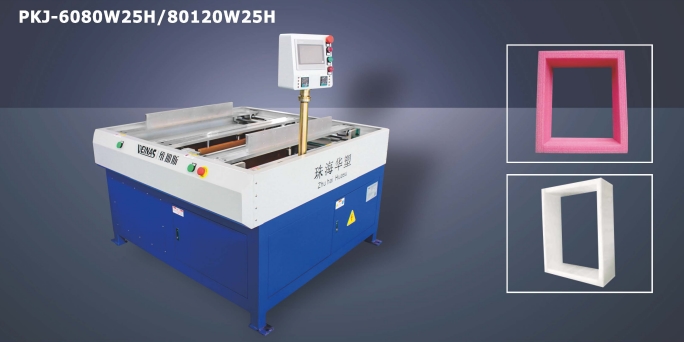 Veinas hotair laminating machines for schools manufacturers-1