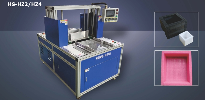 Veinas wholesale automatic lamination machine factory for foam-1