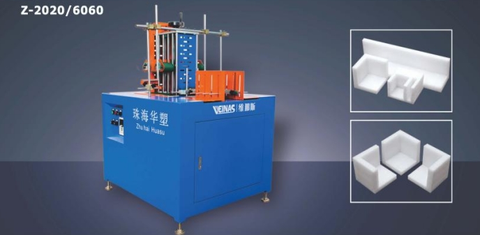 Veinas latest Veinas EPE foam machinery for business for packing material-1