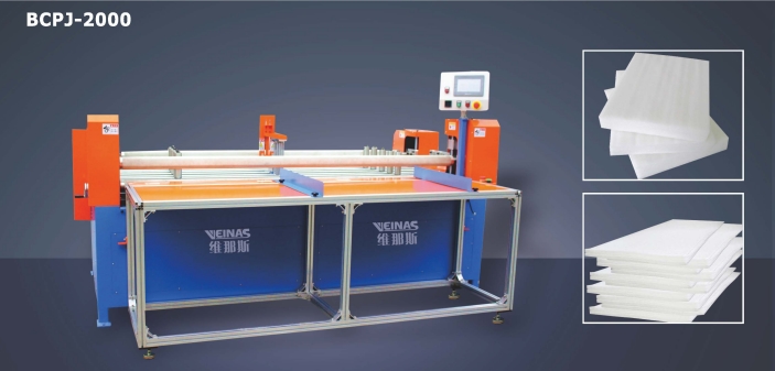 Veinas industrial laminating machine irregular supply for workshop-1