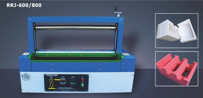 Veinas ironing wide laminator machine supply for foam-1
