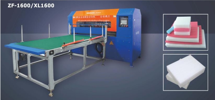 Veinas wholesale guillotine cutting machine suppliers for wrapper-1