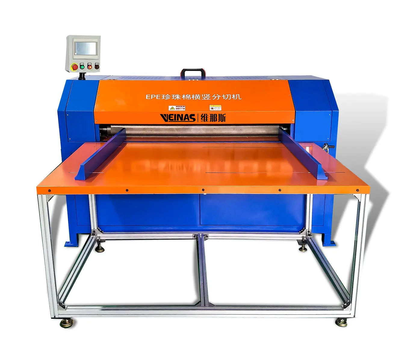 EPE Length And Breadth Cutting Machine