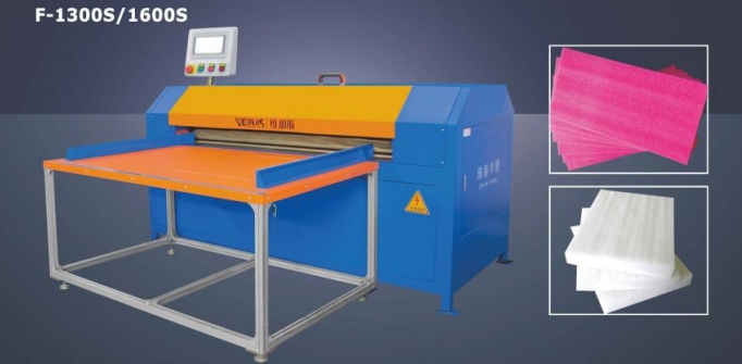 latest guillotine cutters hispeed factory for foam-1