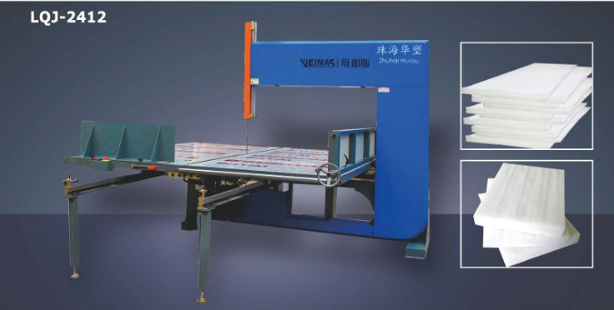 Bulk purchase metal paper cutter hispeed price for workshop-1
