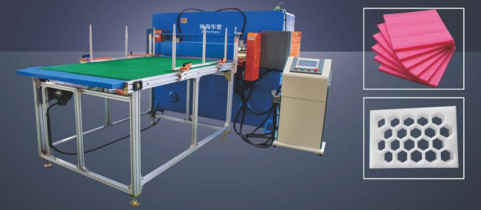 Veinas automatic hydraulic punching machine factory for foam-1